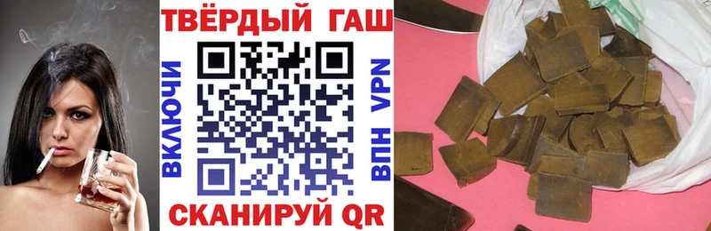 ГАШ Ice-O-Lator Михайловск