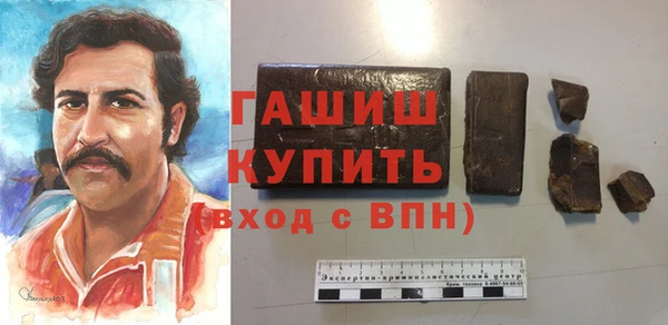 каннабис Зеленодольск