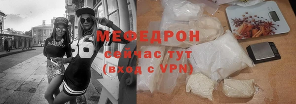 кокаин VHQ Зерноград