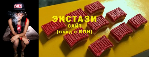 каннабис Зеленодольск