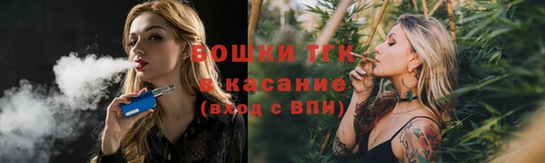 кокаин VHQ Зерноград