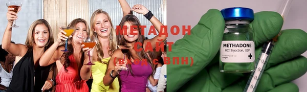 кокаин VHQ Зерноград