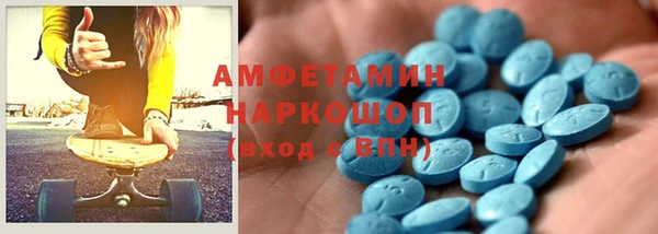 каннабис Зеленодольск