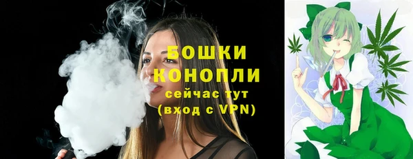 каннабис Зеленодольск
