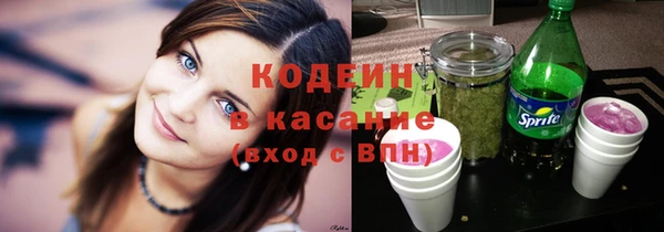 каннабис Зеленодольск