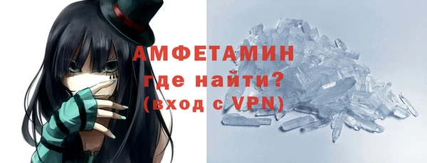 каннабис Зеленодольск