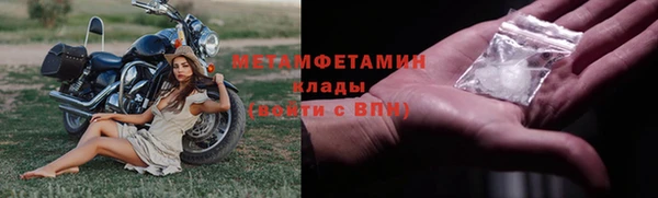 каннабис Зеленодольск