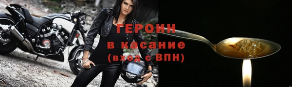 каннабис Зеленодольск