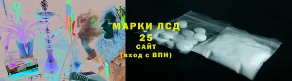 кокаин VHQ Зерноград