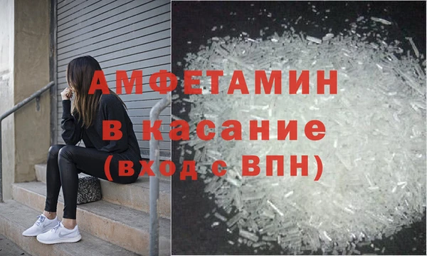 кокаин VHQ Зерноград