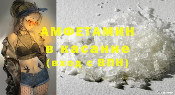 кокаин VHQ Зерноград