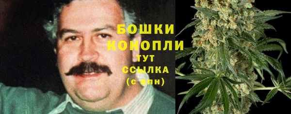 кокаин VHQ Зерноград