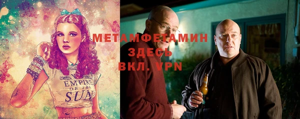 кокаин VHQ Зерноград