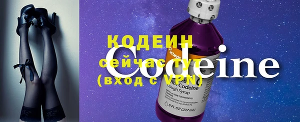 каннабис Зеленодольск