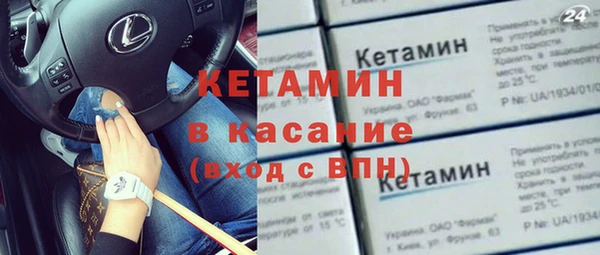 каннабис Зеленодольск