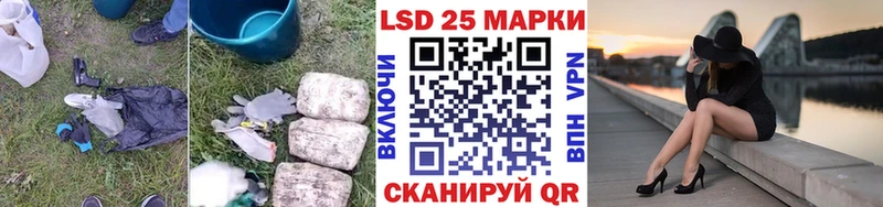Купить где  Михайловск  ЛСД экстази ecstasy 
